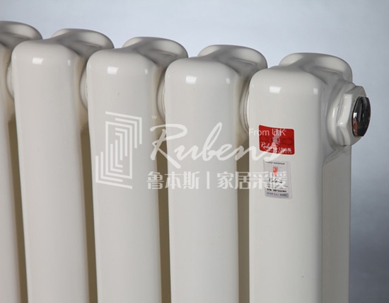 魯本斯暖氣片，新型暖氣片，暖氣片大品牌